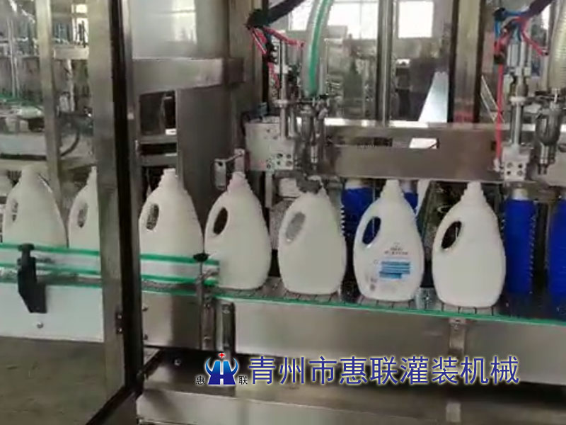 化妝品灌裝旋蓋機