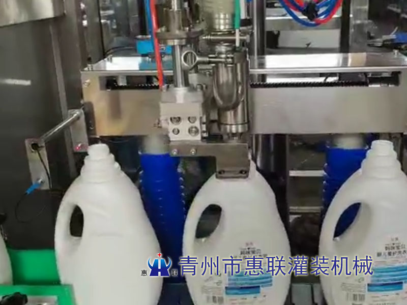 全自動(dòng)果蔬清洗劑灌裝機(jī)