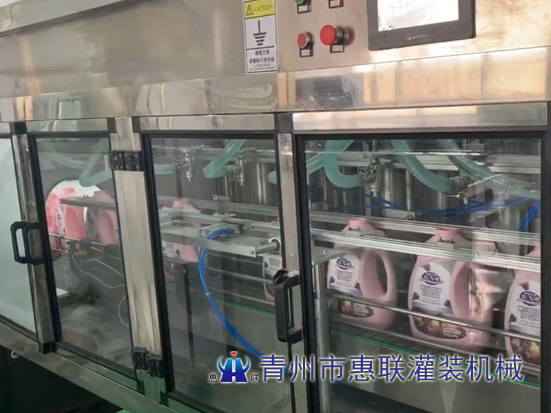 山東洗衣液灌裝機(jī)