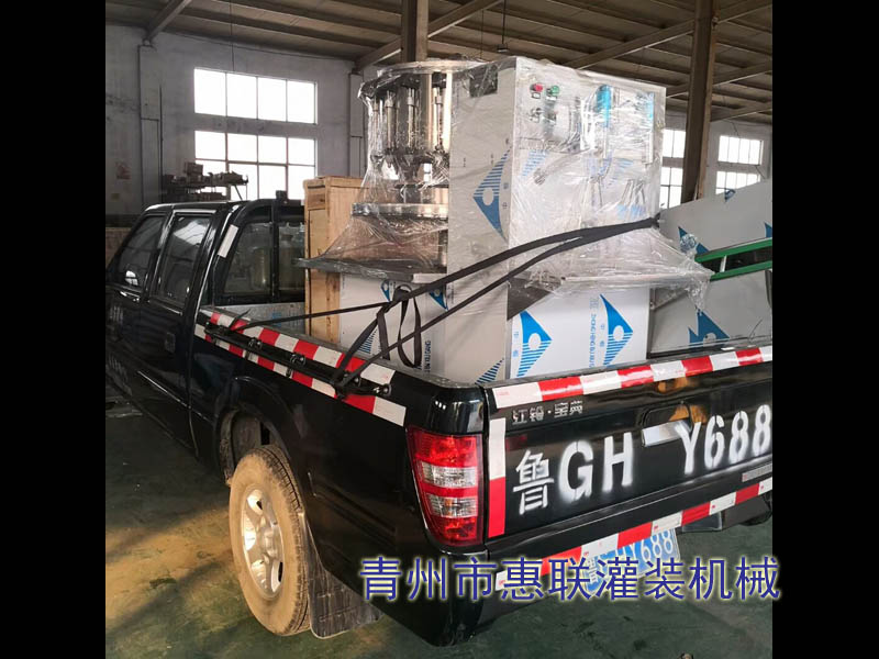 食用油灌裝機廠家