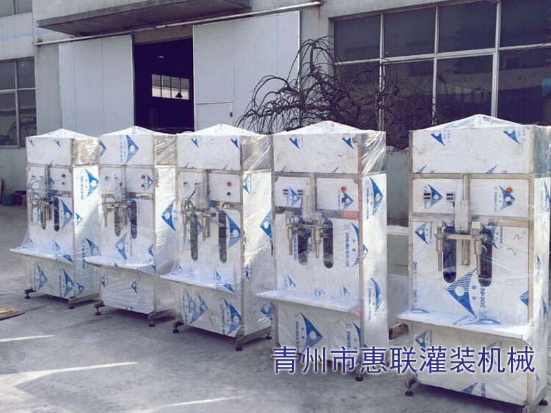 雙頭洗衣液灌裝機