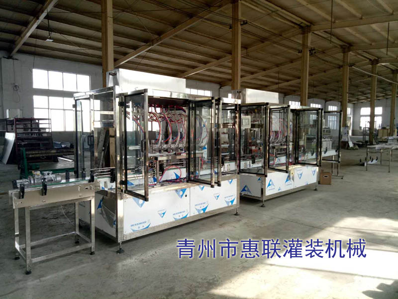 8頭直線水劑液體灌裝機