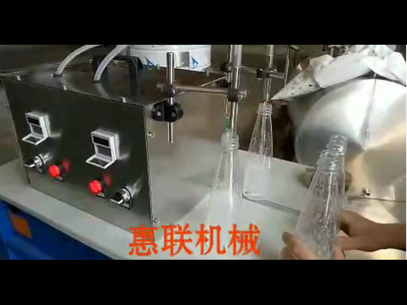 便攜式水劑液體灌裝機