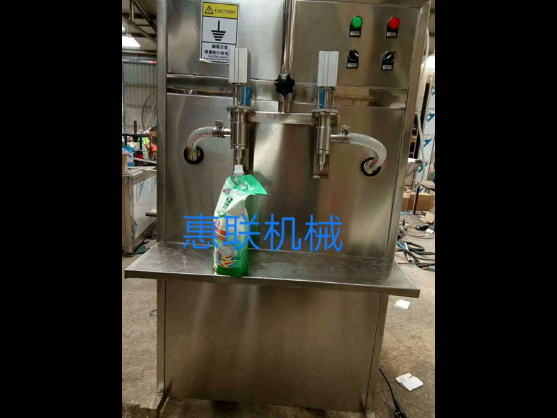 2頭半自動(dòng)洗衣液灌裝機(jī)