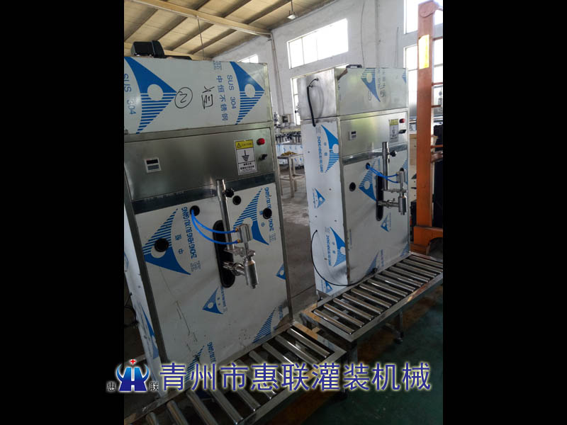 單頭半自動食用油灌裝機