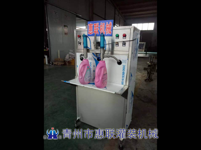 粘稠日化品灌裝機(jī)