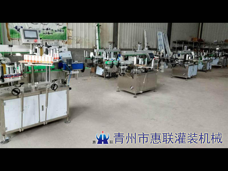 食用油桶/大桶貼標機