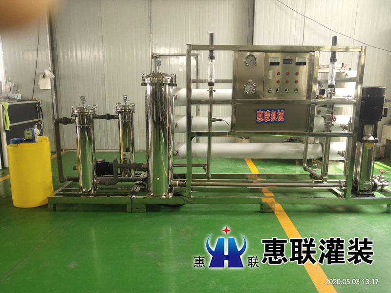 水處理過濾凈化設(shè)備