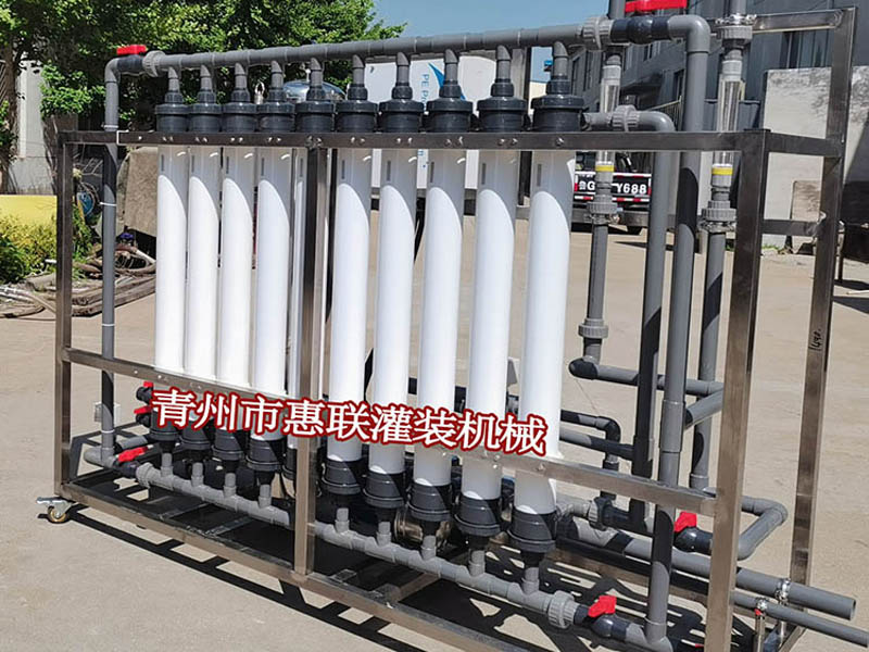 超濾水凈化設(shè)備