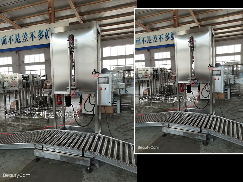 大桶潤滑油灌裝機 大桶潤滑油灌裝機