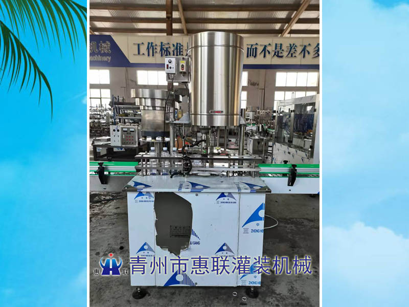 灌裝機械配套塑料瓶蓋封口機