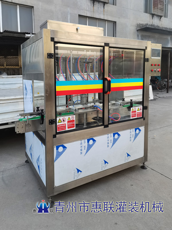 8頭自動洗衣液灌裝機