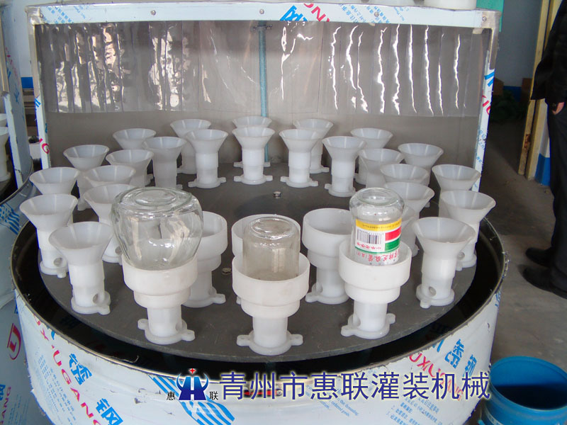 沖刷洗瓶一體機