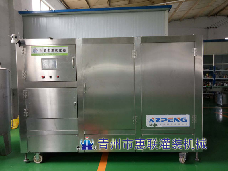 白酒優(yōu)化機(jī)